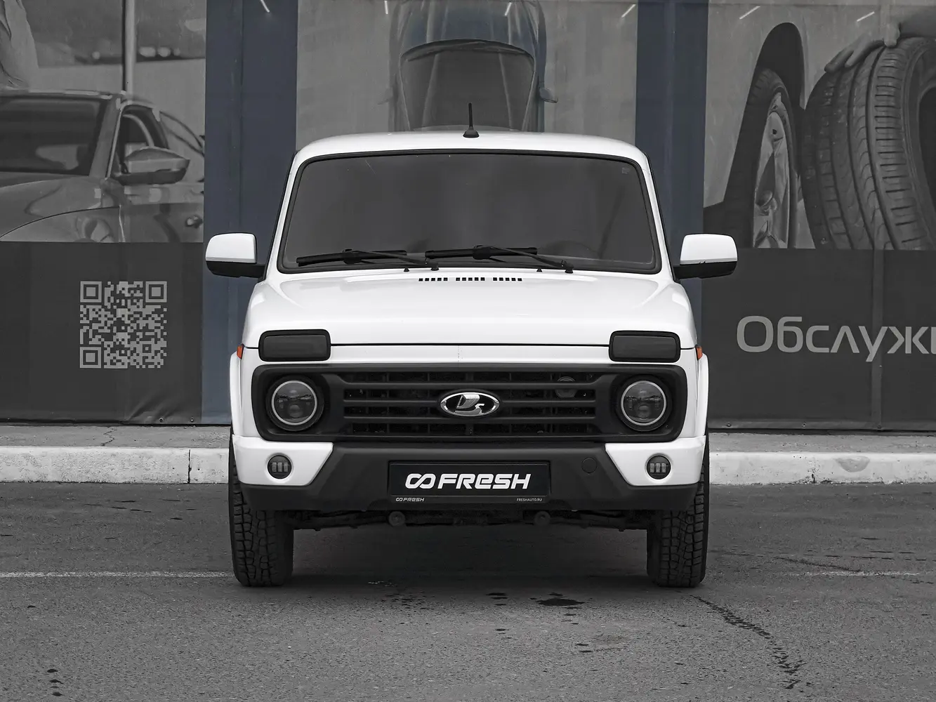 LADA (ВАЗ)
