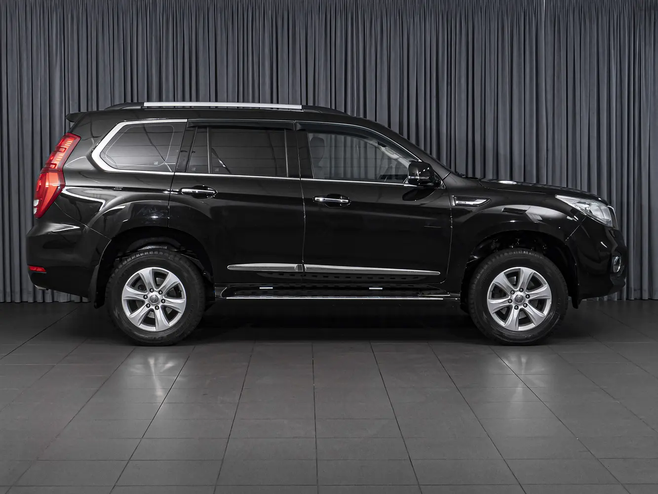 Haval