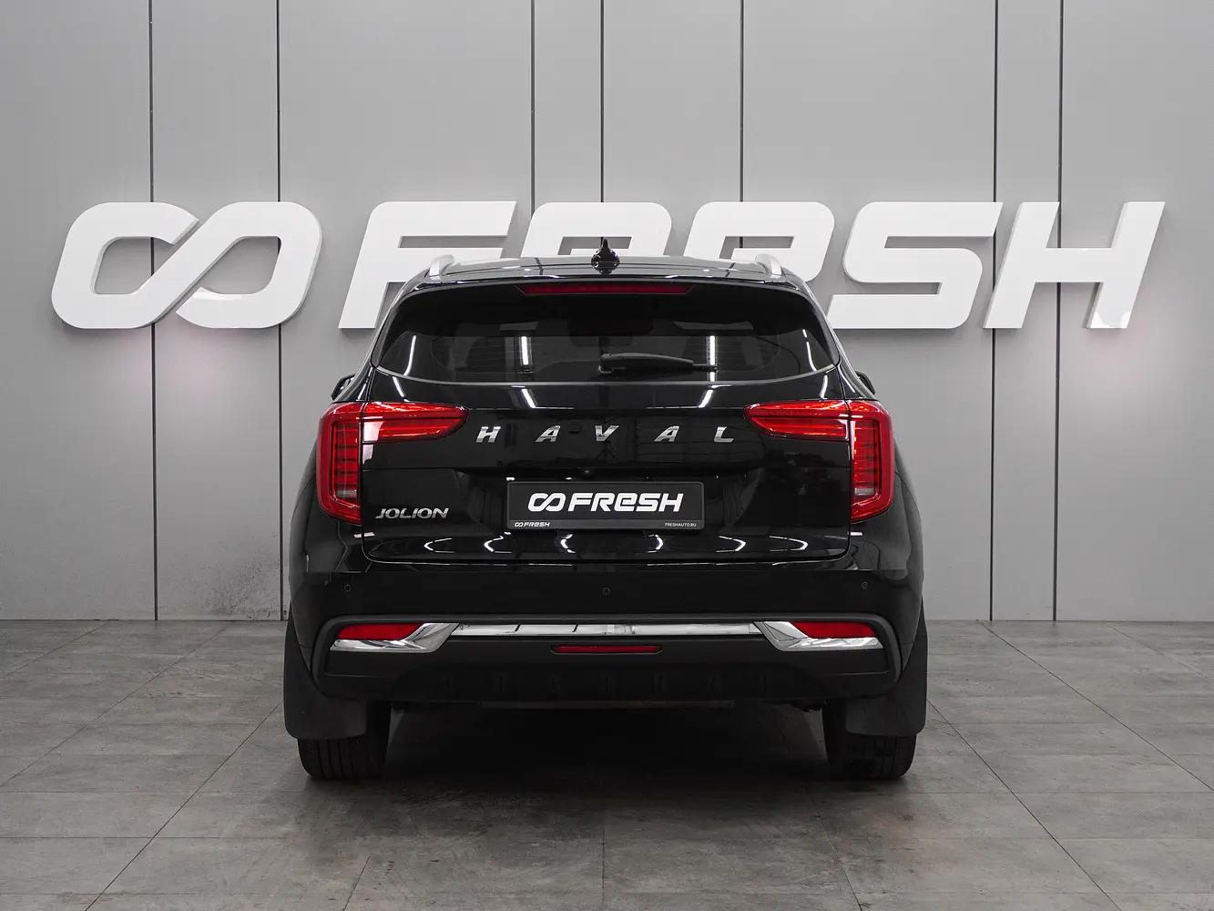 Haval