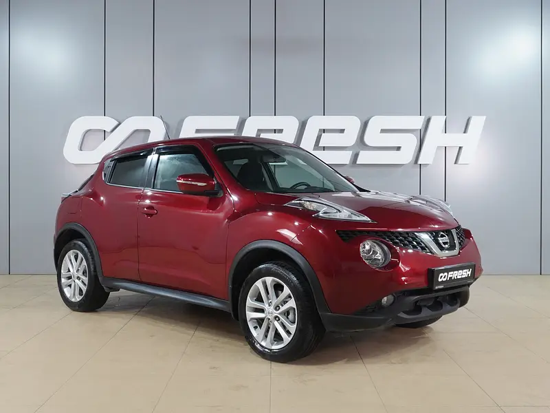 Juke