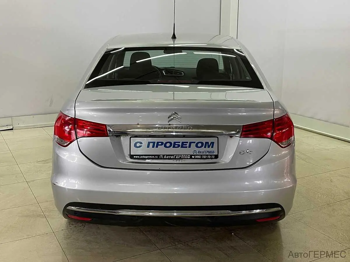 Citroen