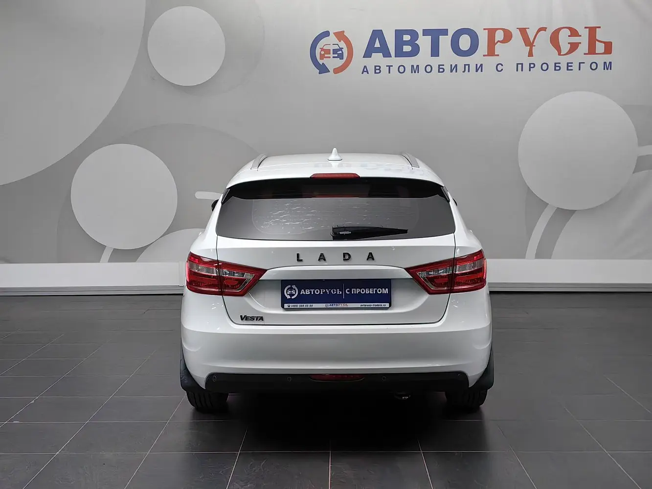 LADA (ВАЗ)