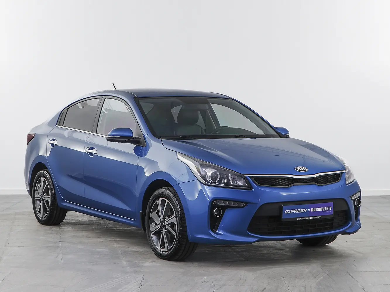 Kia