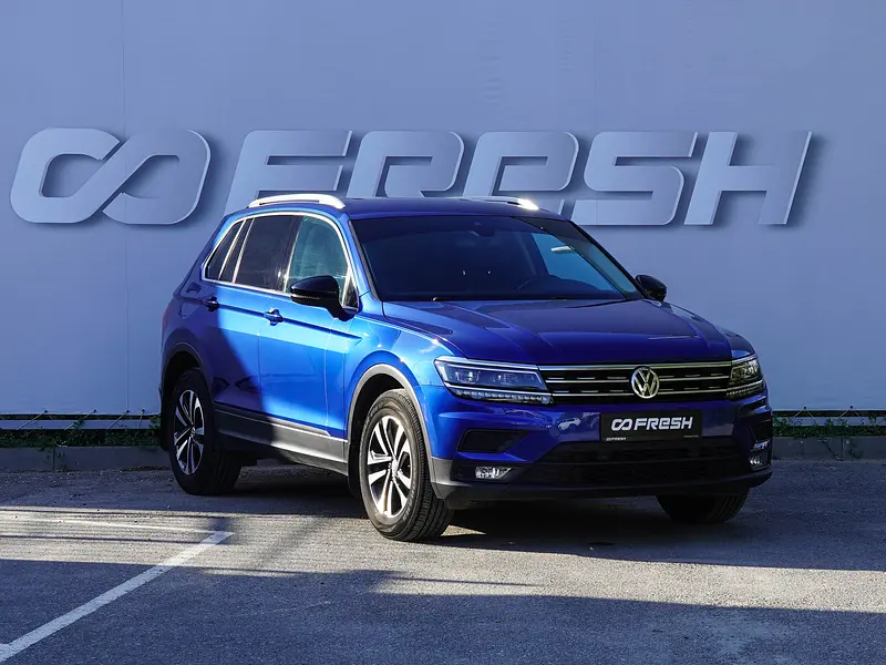 Tiguan
