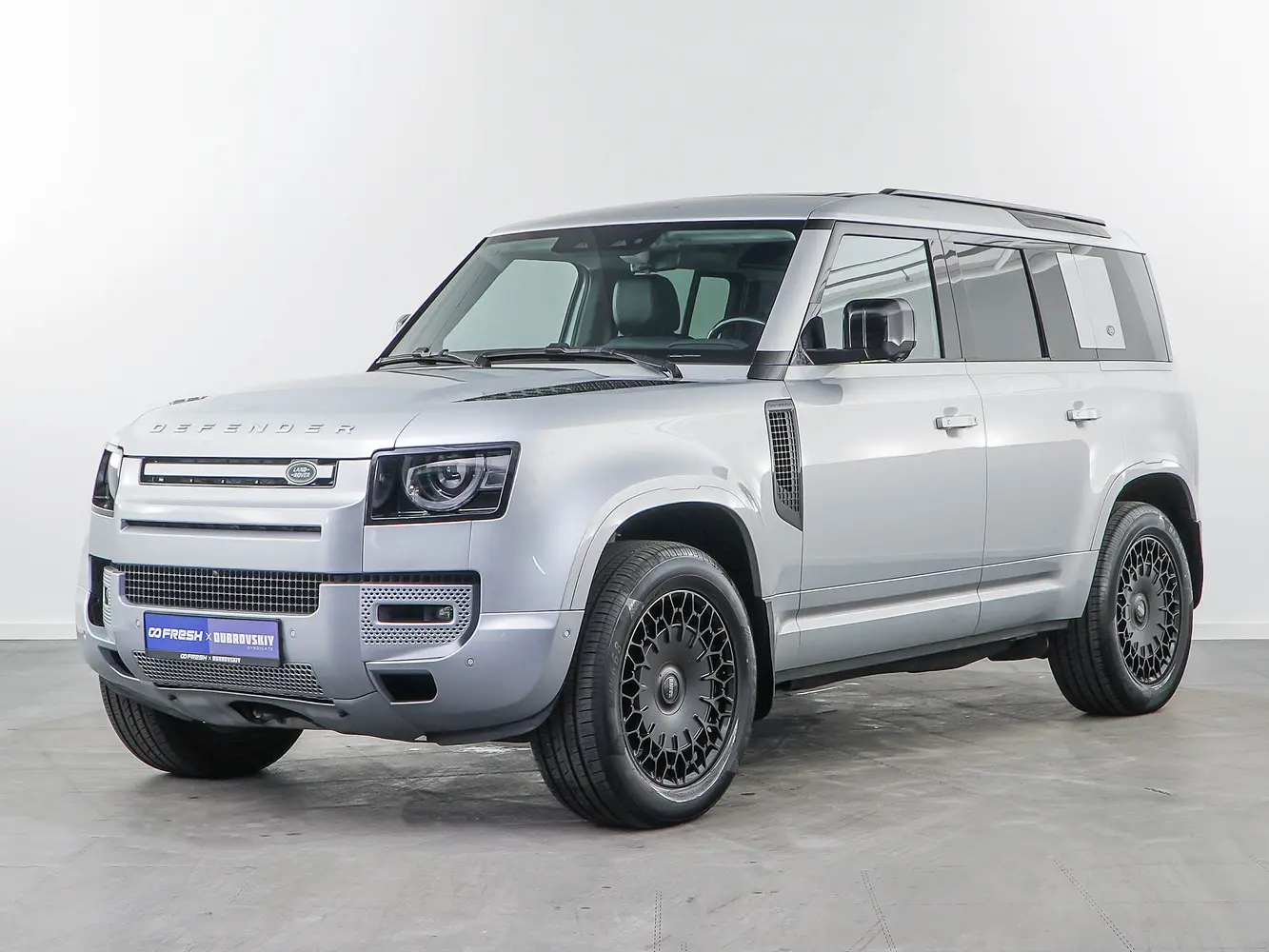 Land Rover