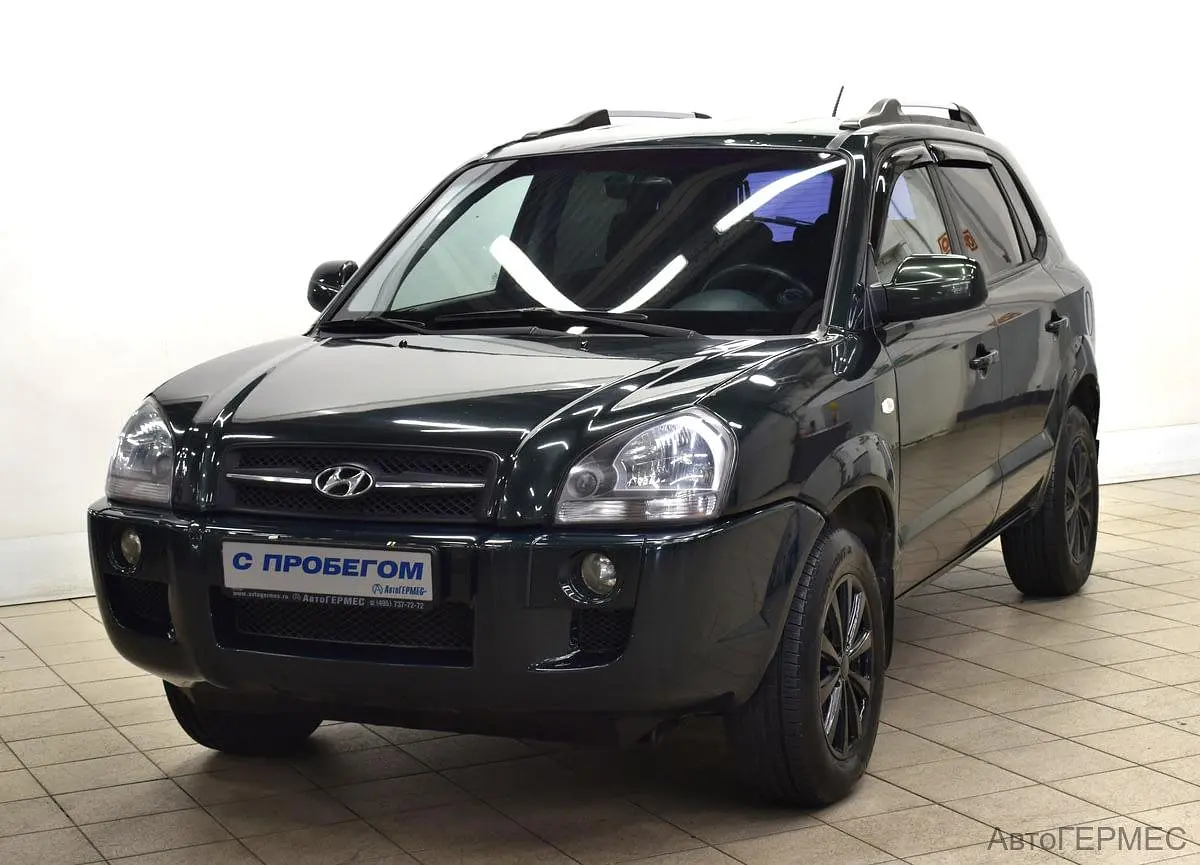 Hyundai