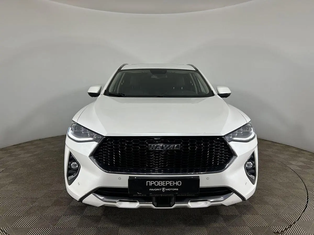 Haval
