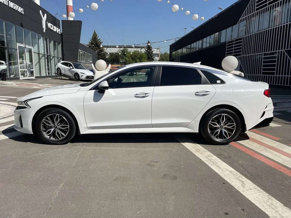 Kia