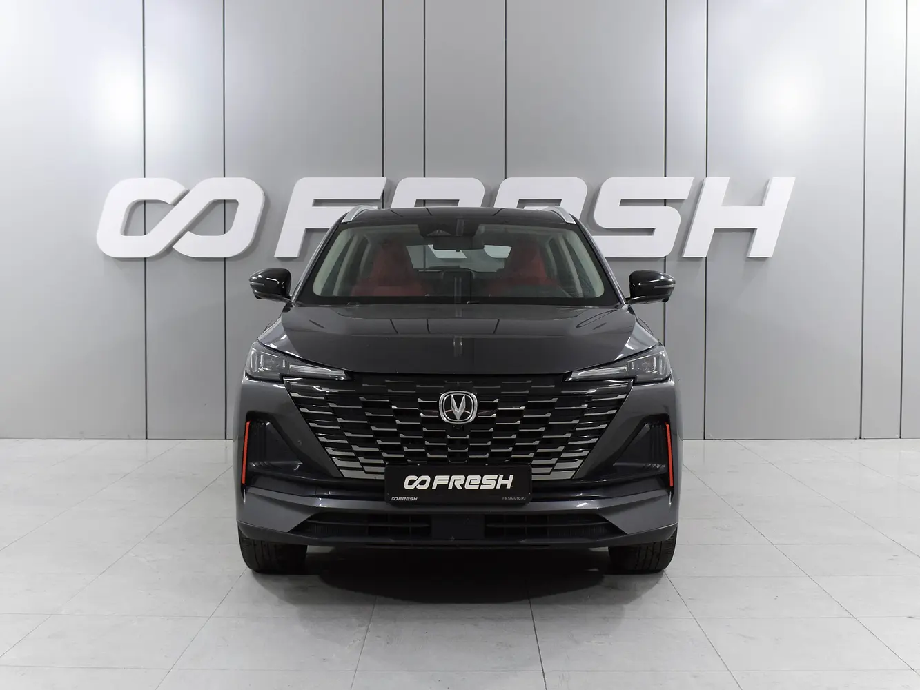 Changan