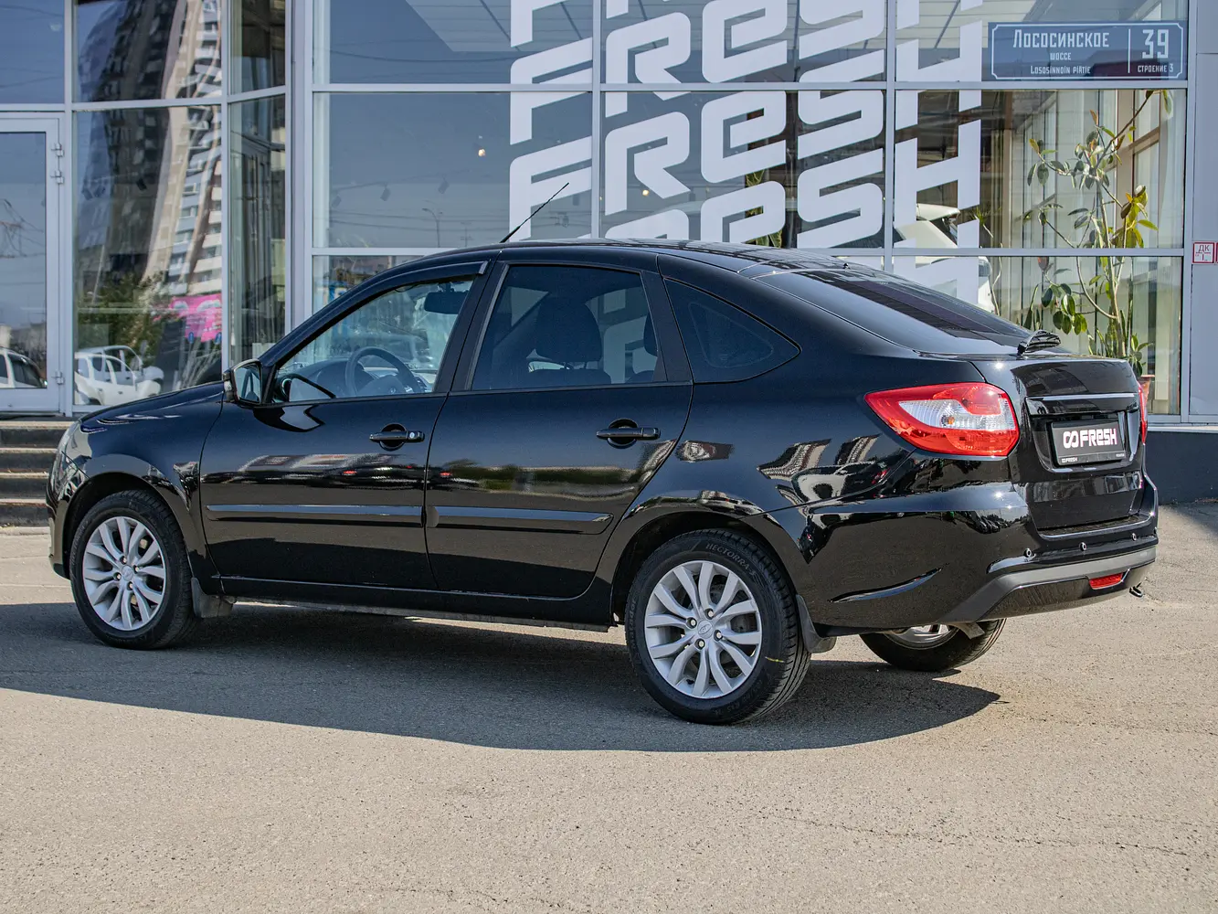 LADA (ВАЗ)