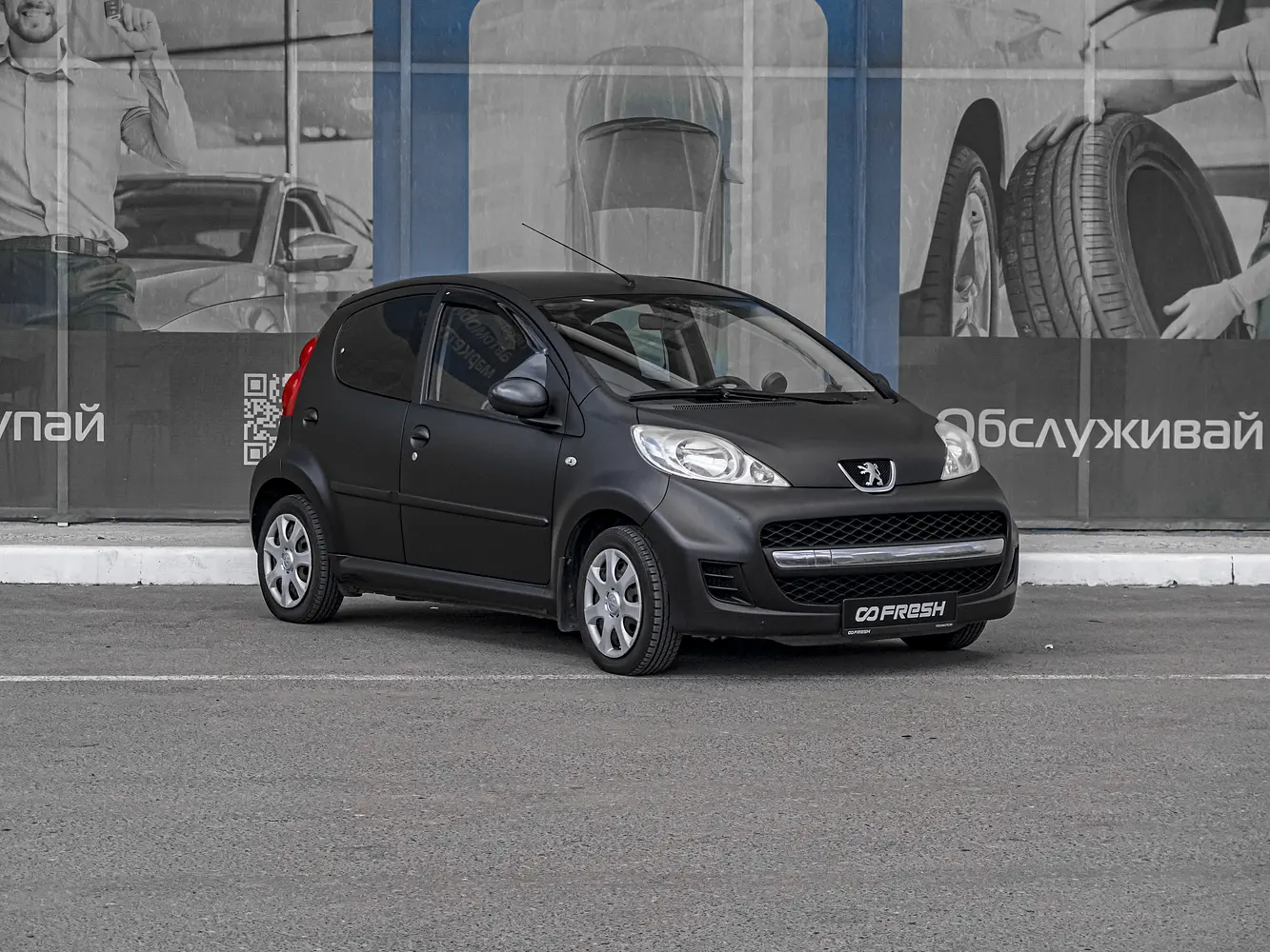 Peugeot