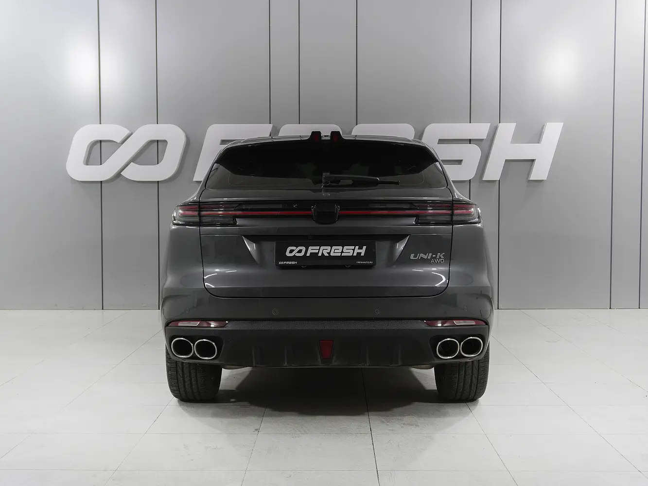 Changan