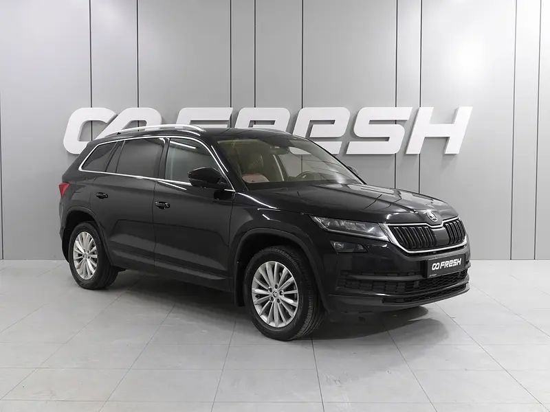 Kodiaq