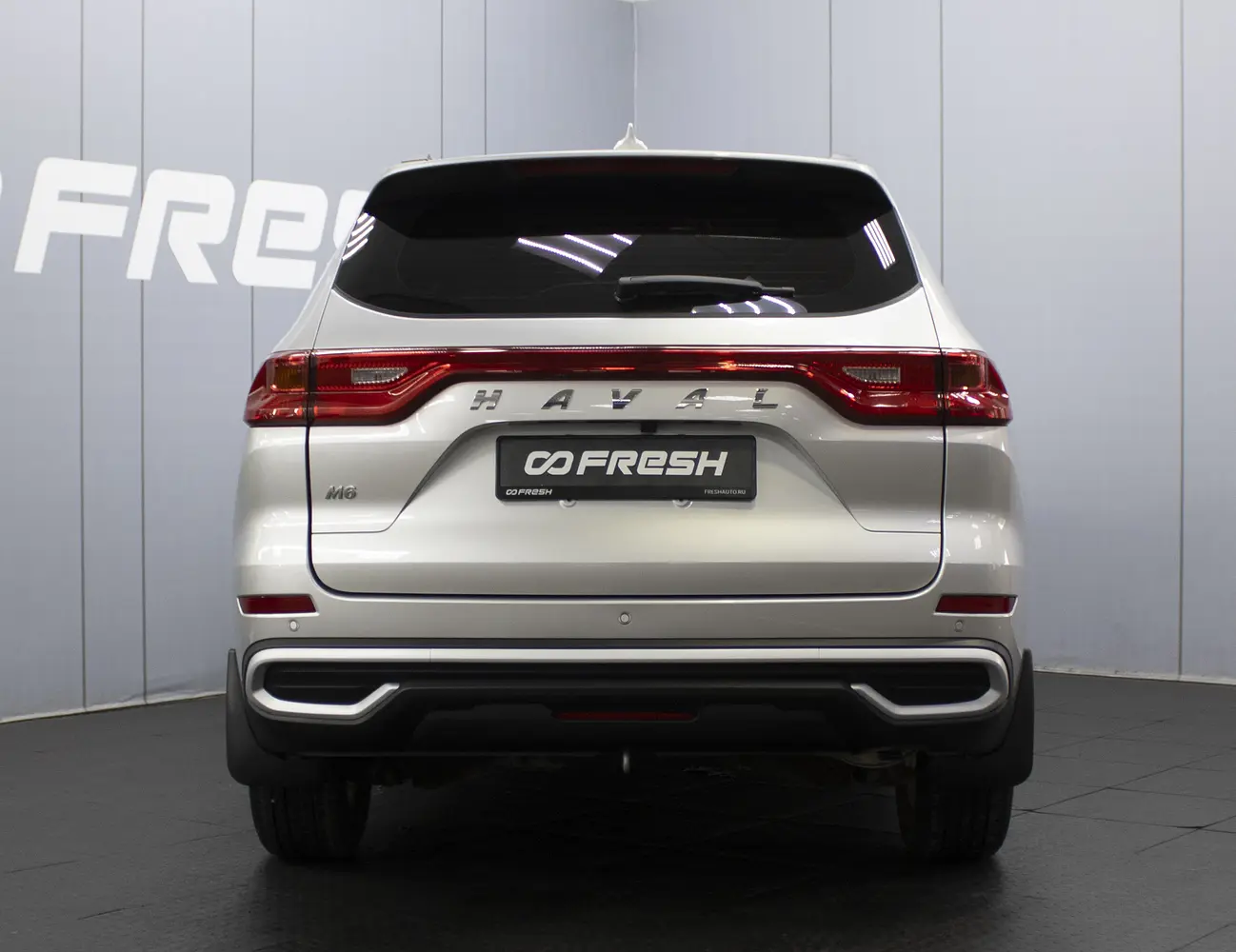 Haval