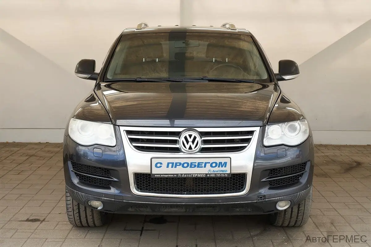 Volkswagen