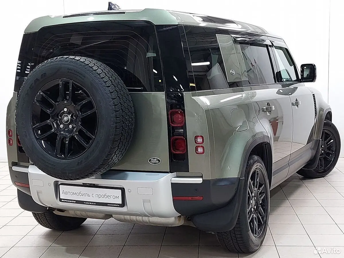 Land Rover