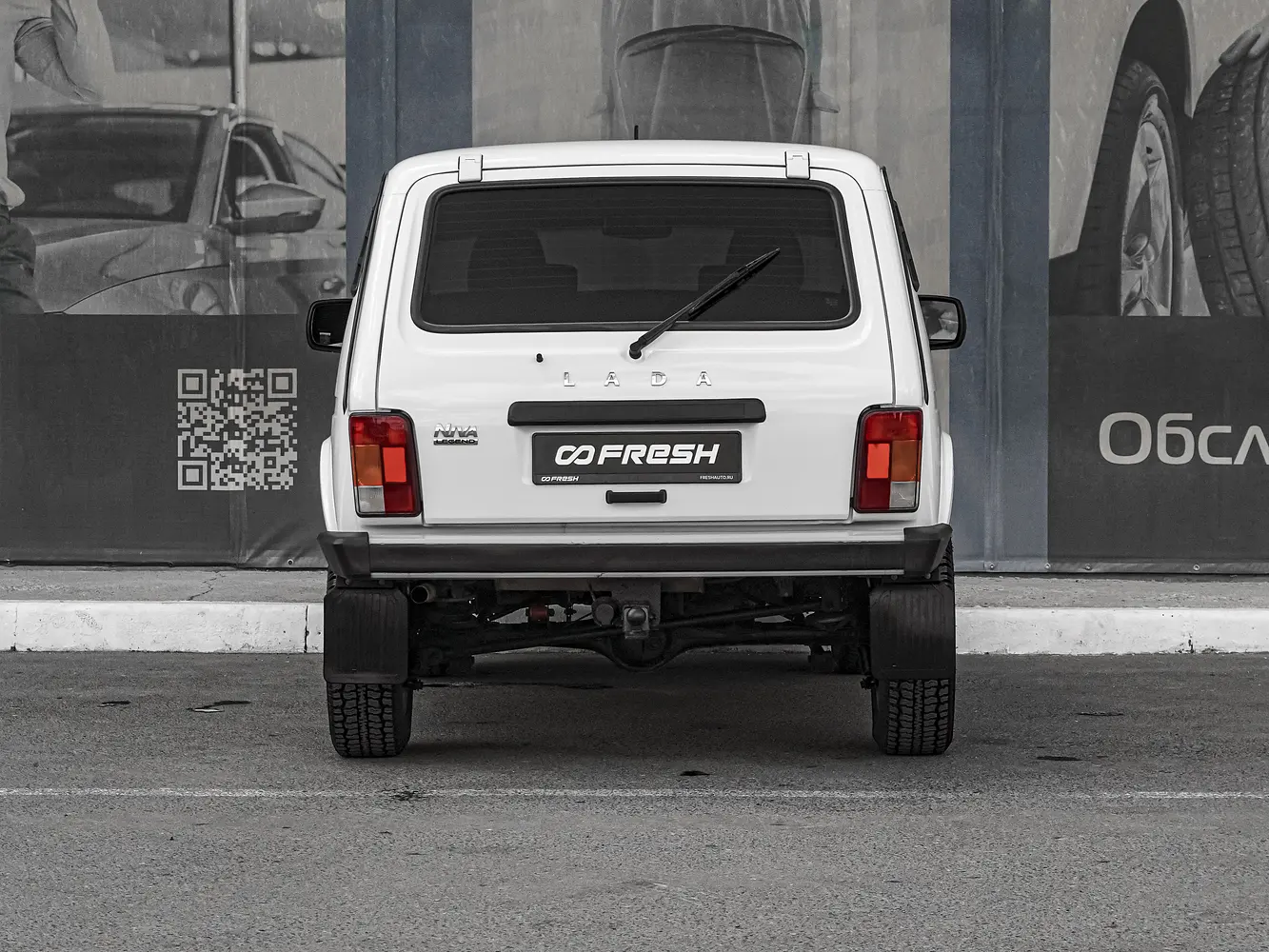 LADA (ВАЗ)