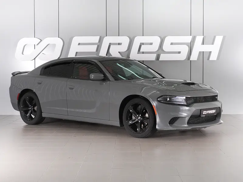 Charger