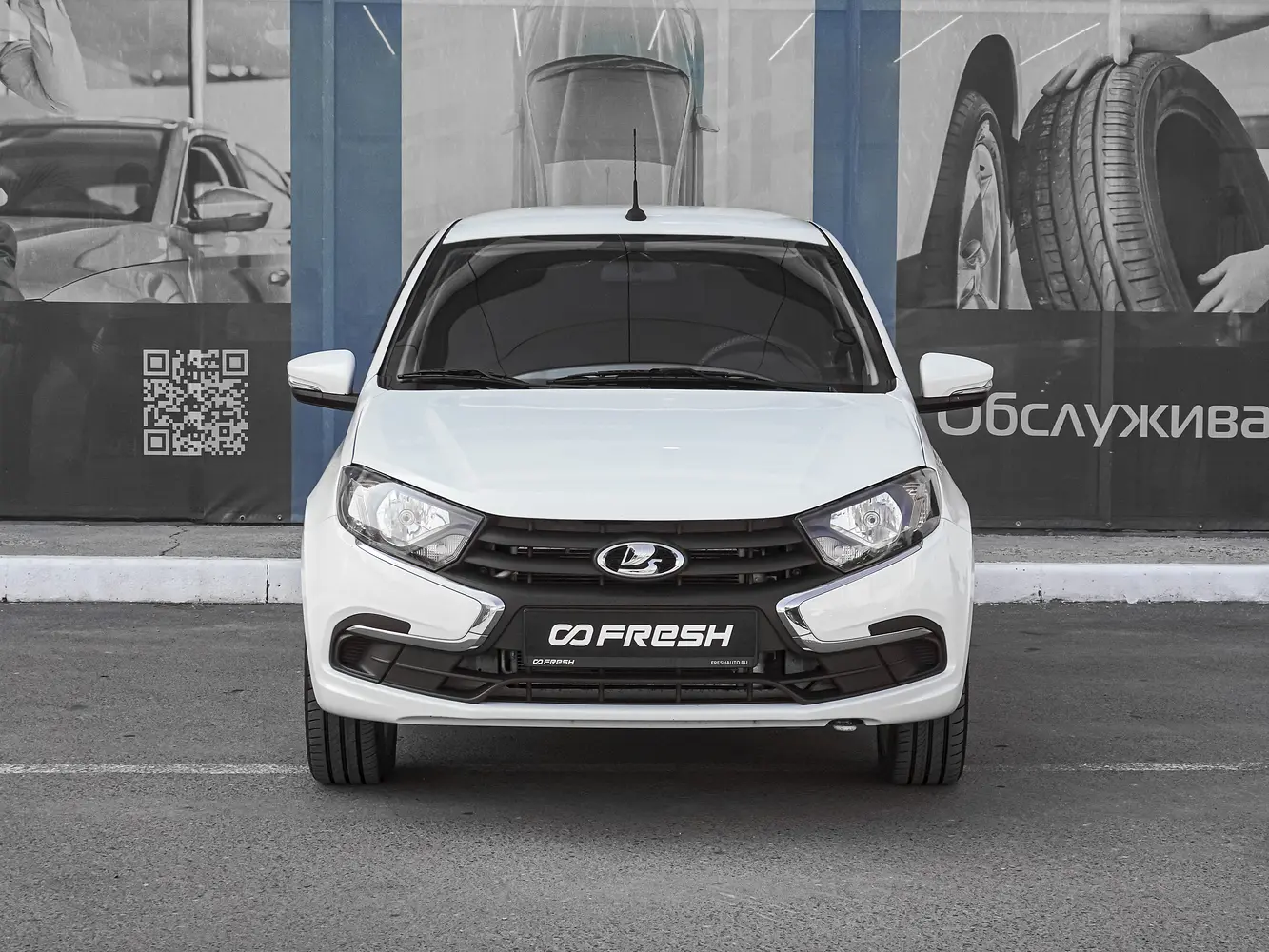 LADA (ВАЗ)