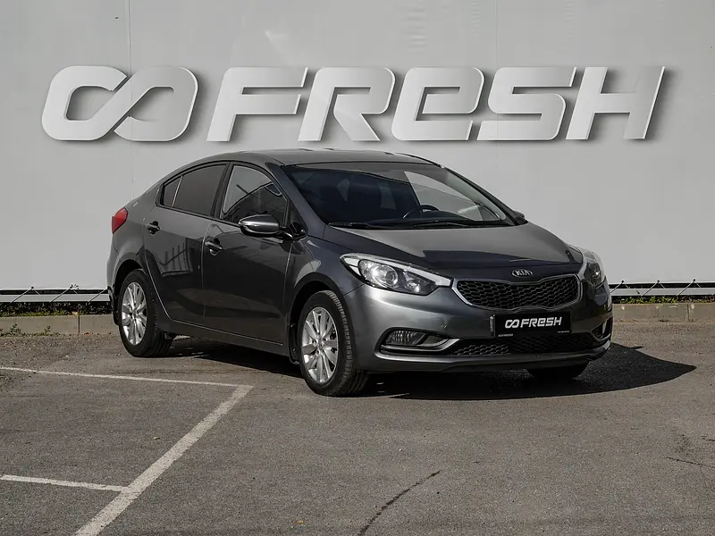 Cerato