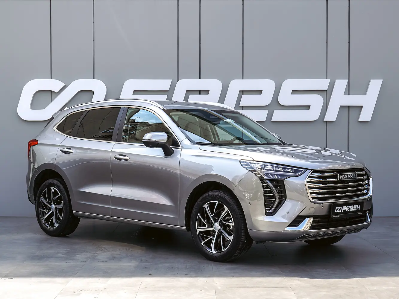 Haval