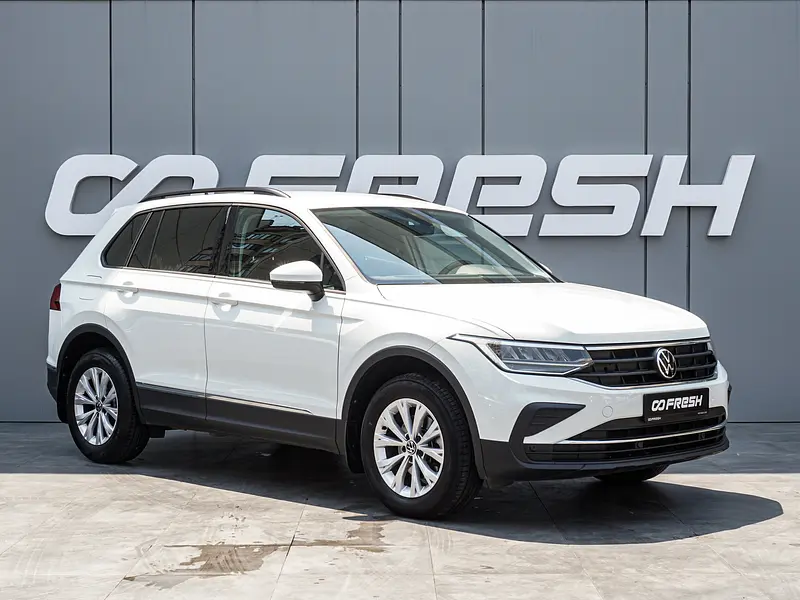 Tiguan