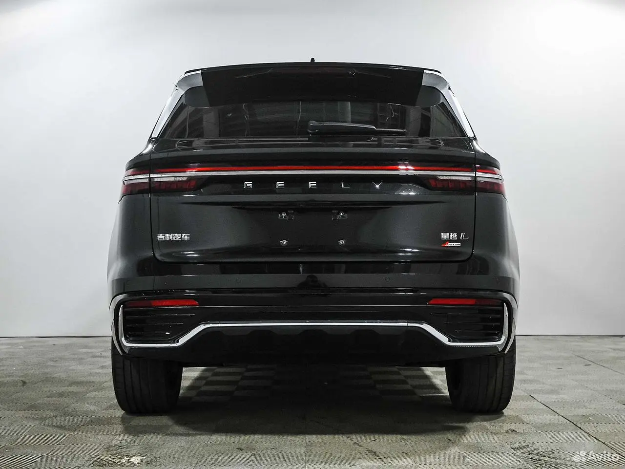 Geely