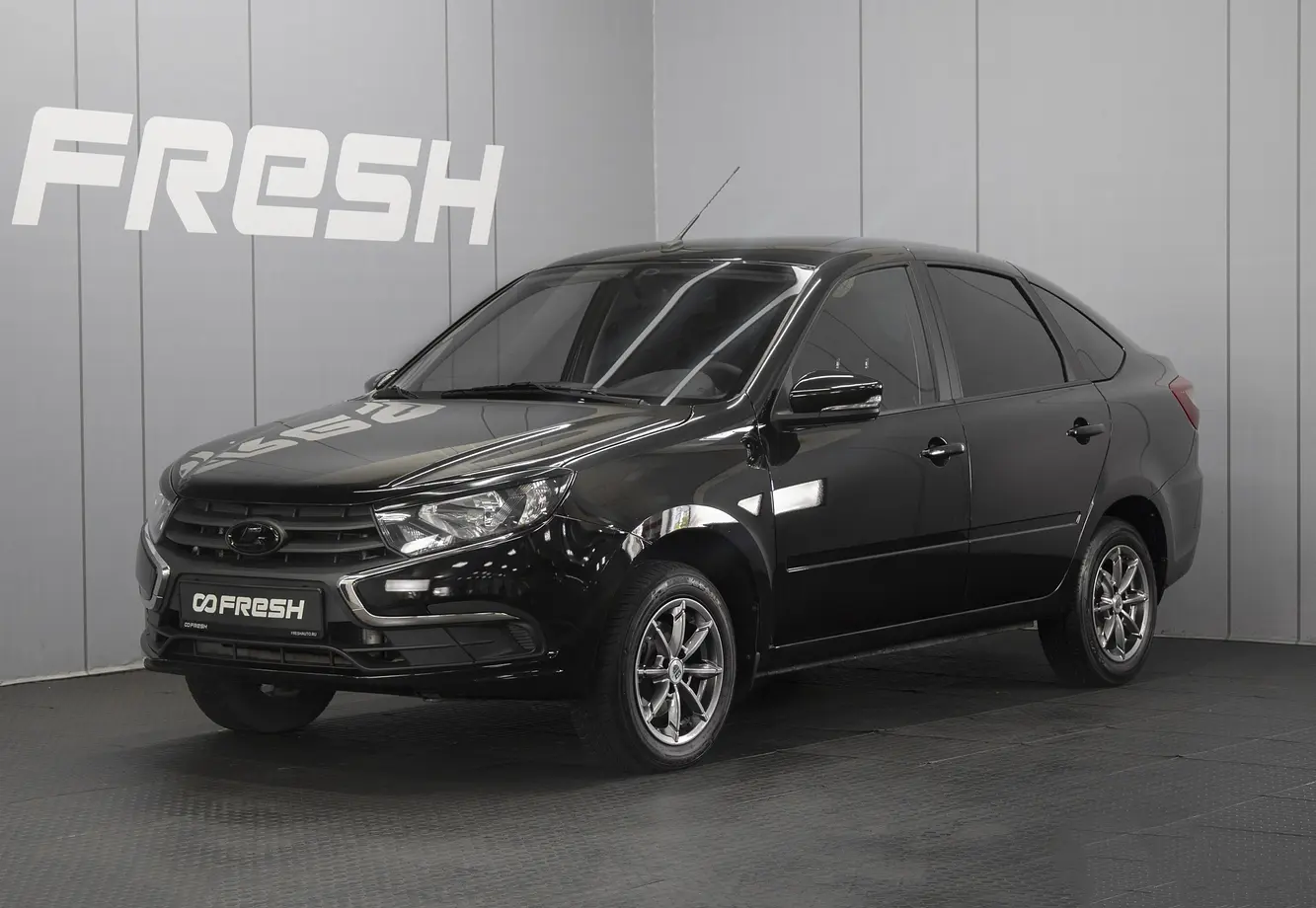 LADA (ВАЗ)