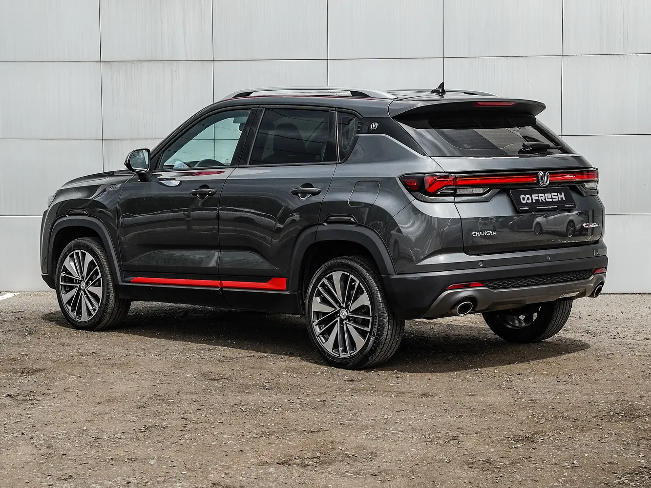 Changan
