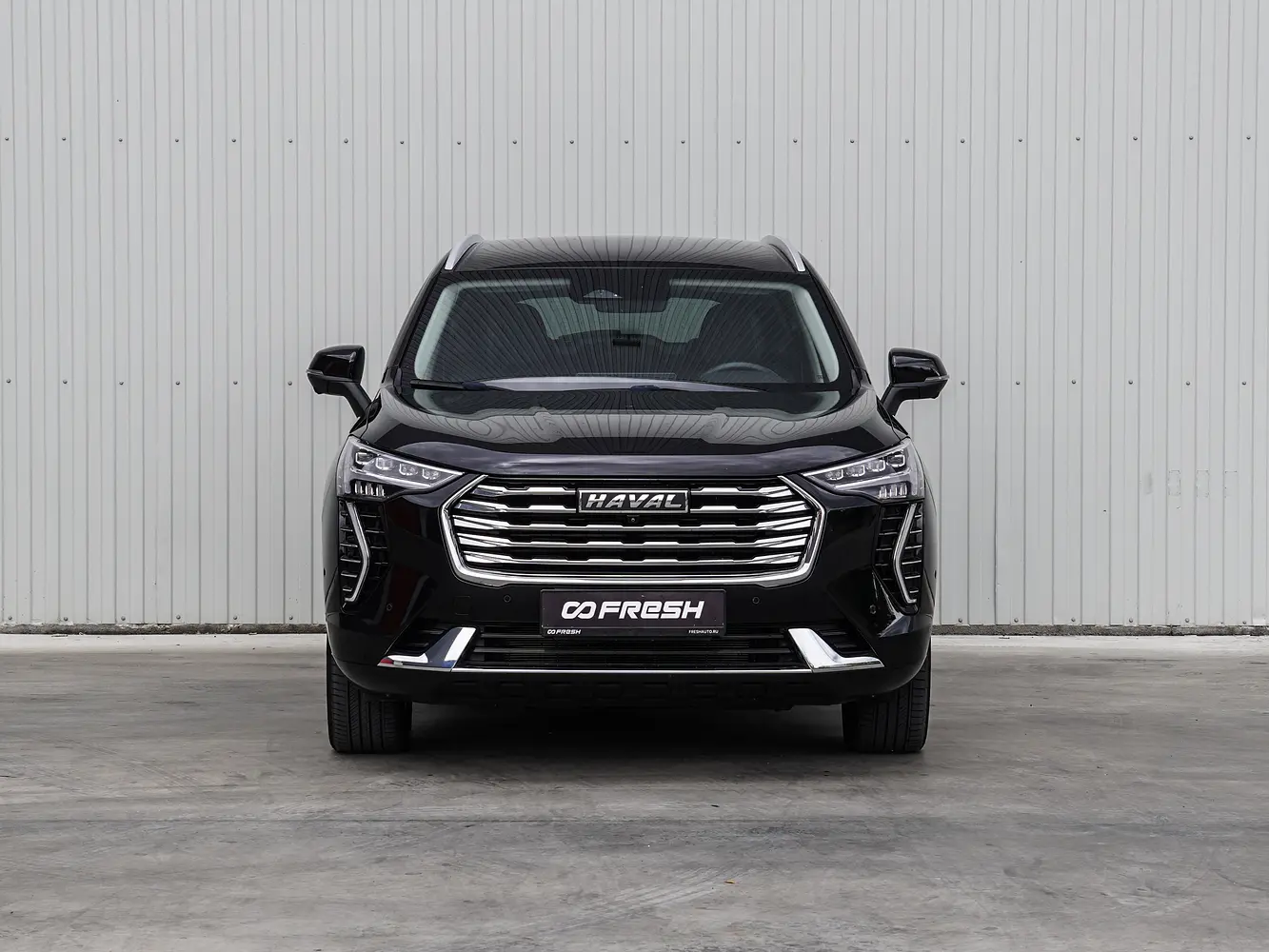 Haval