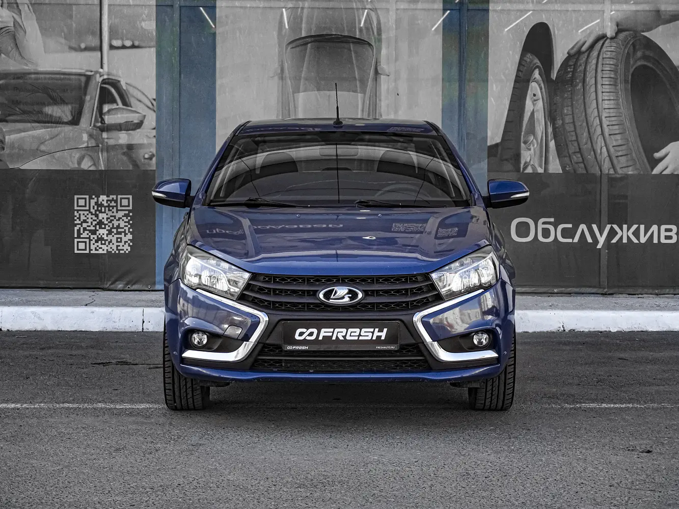 LADA (ВАЗ)