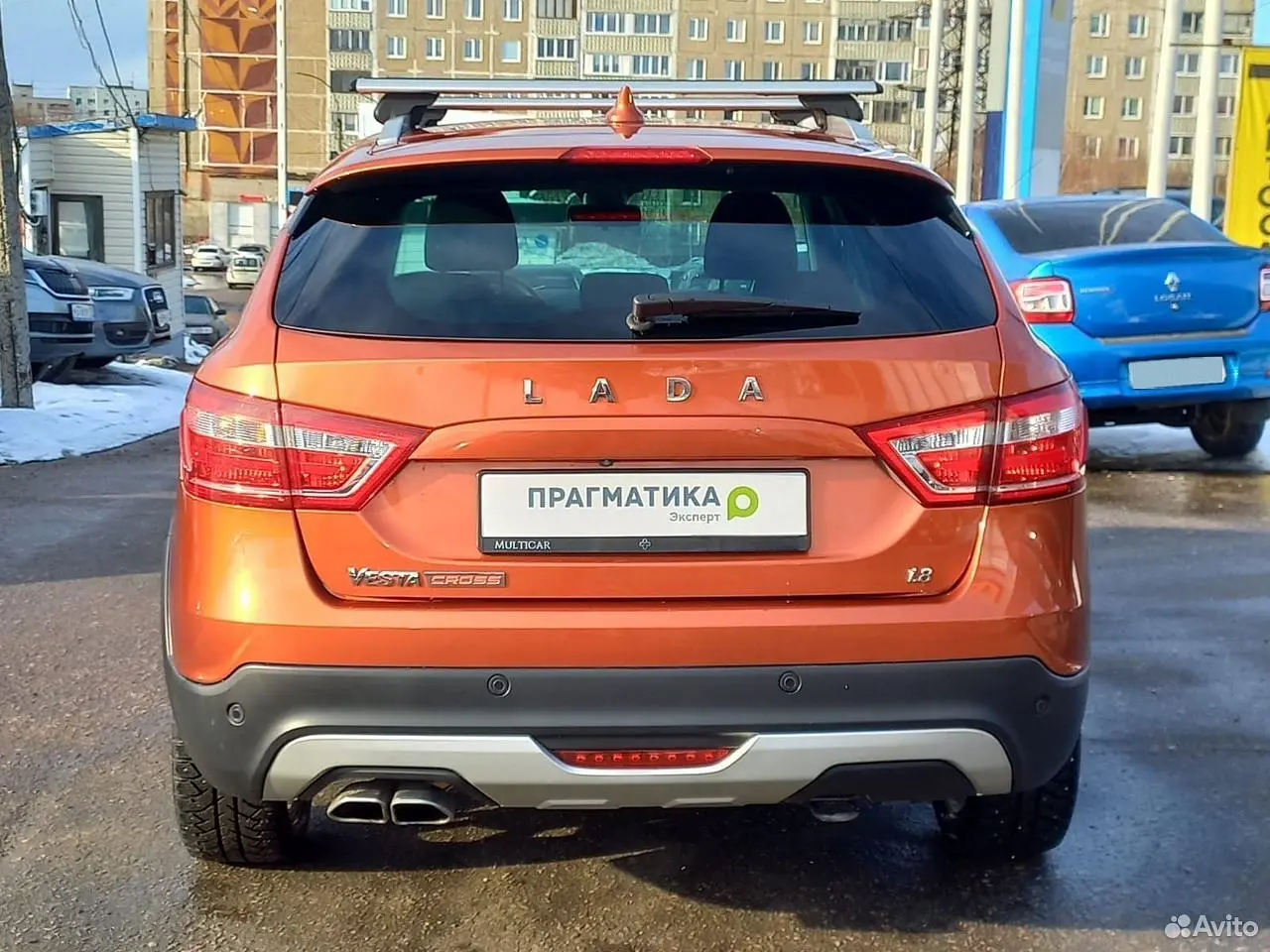 LADA (ВАЗ)