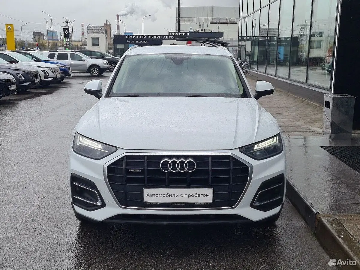 Audi