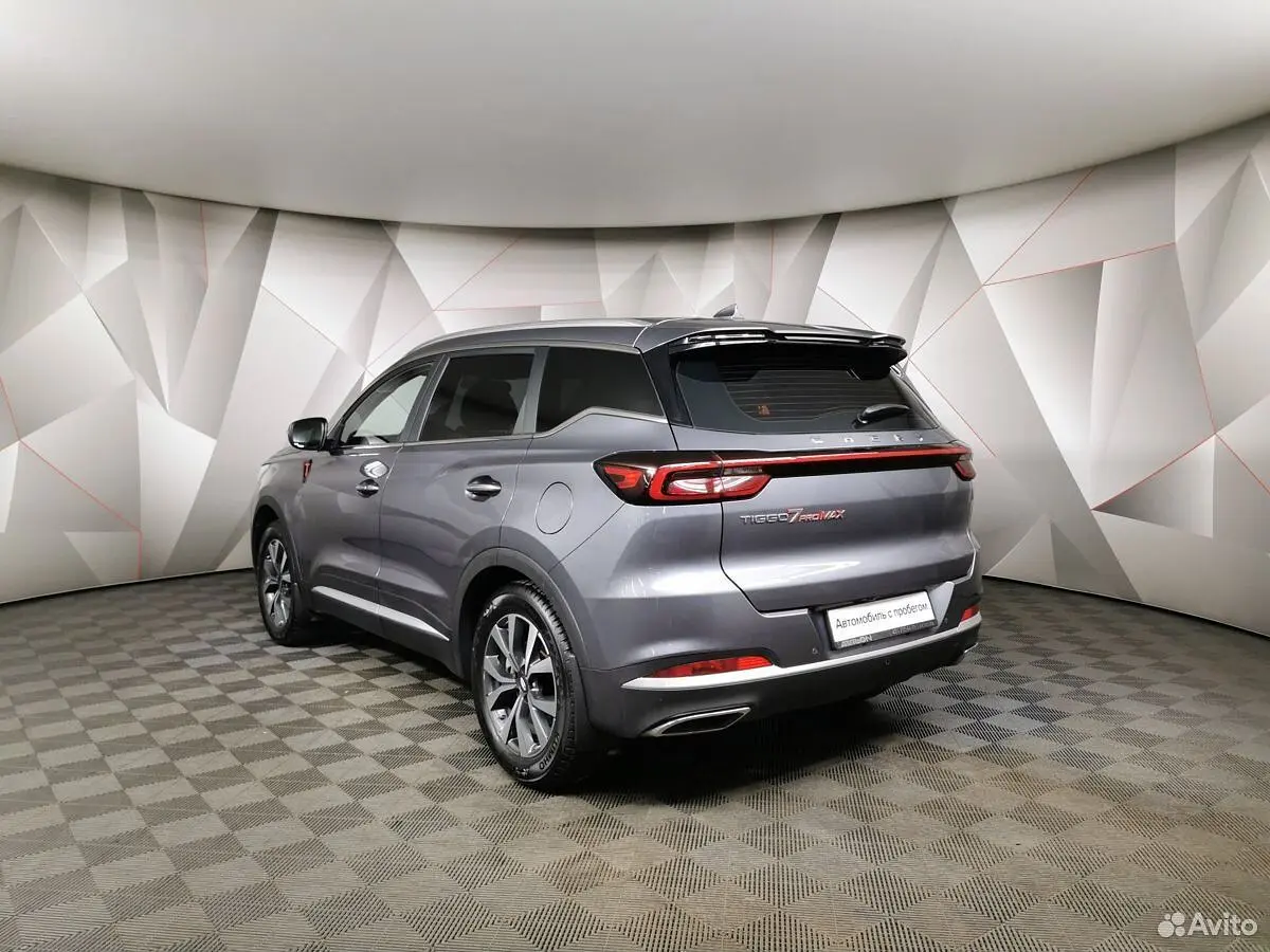 Chery