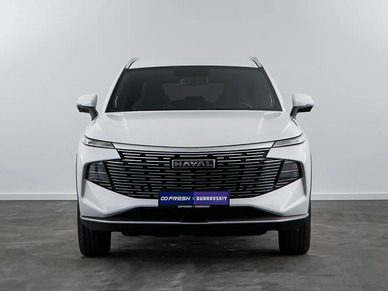 Haval