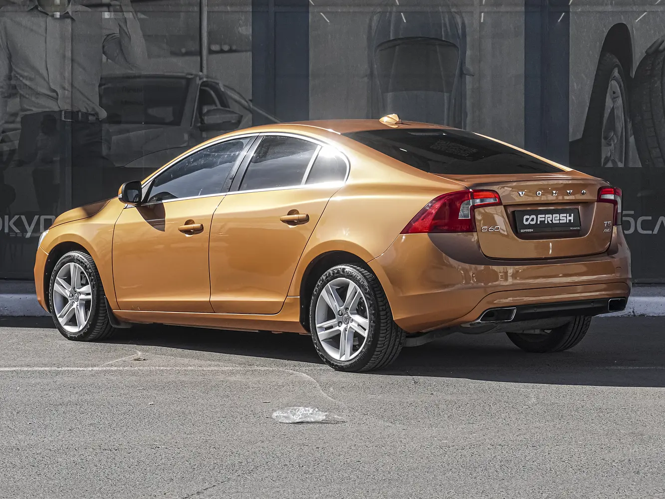 Volvo