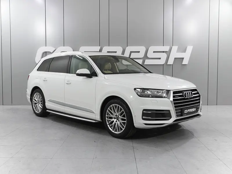 Q7