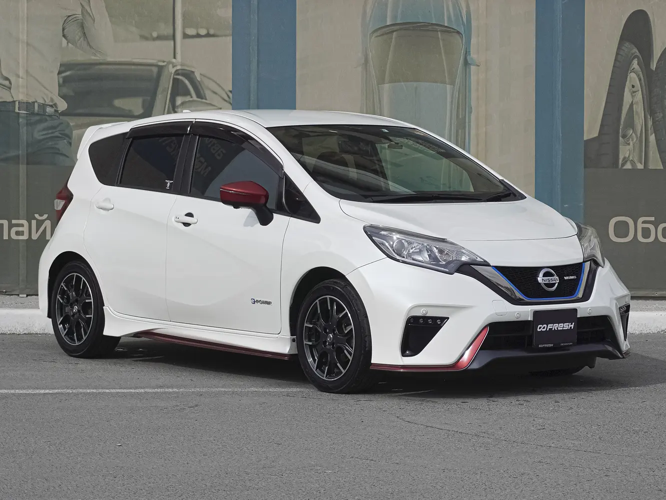 Nissan
