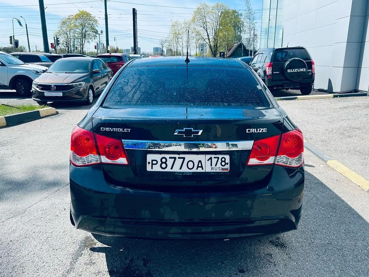 Chevrolet