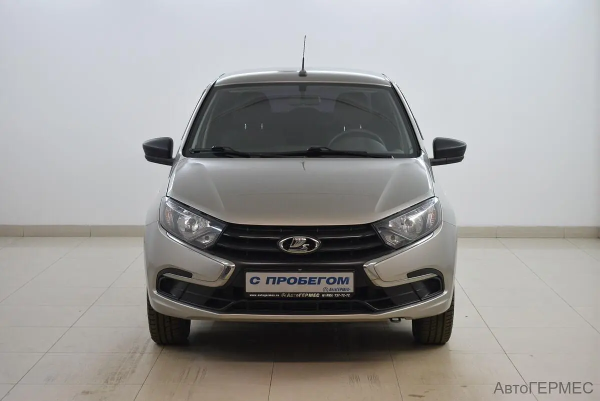 LADA (ВАЗ)