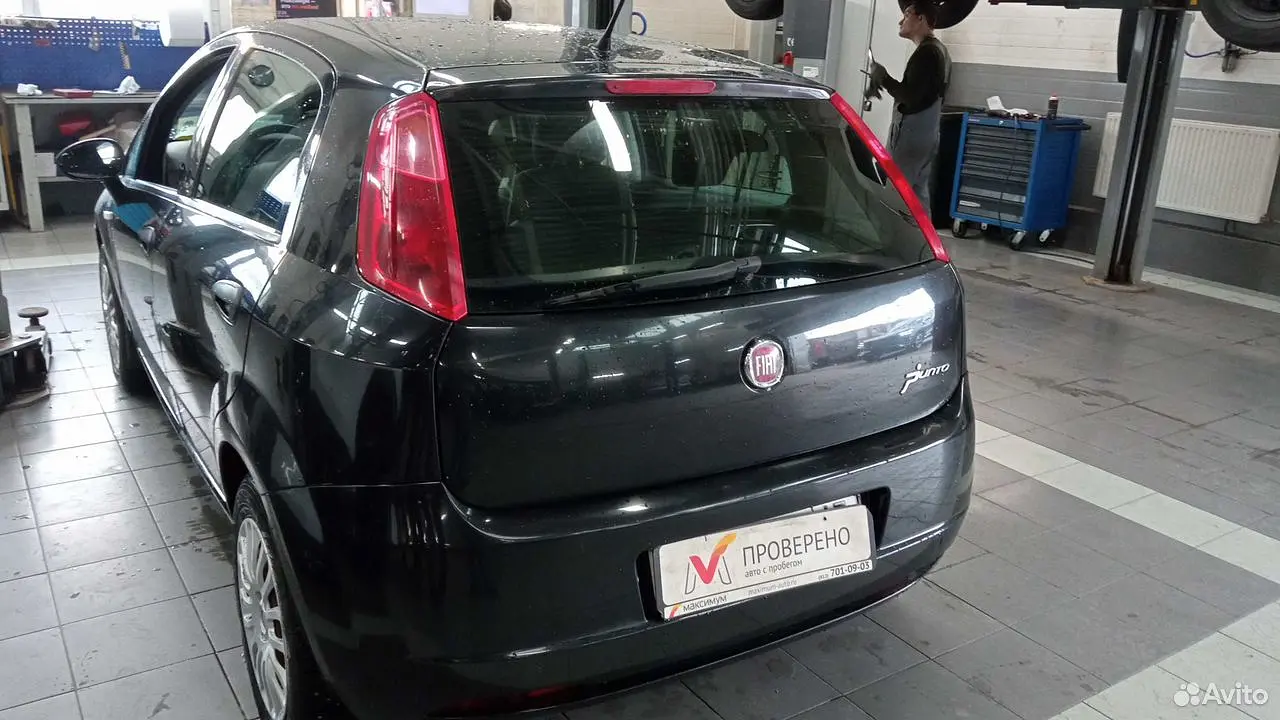 Fiat