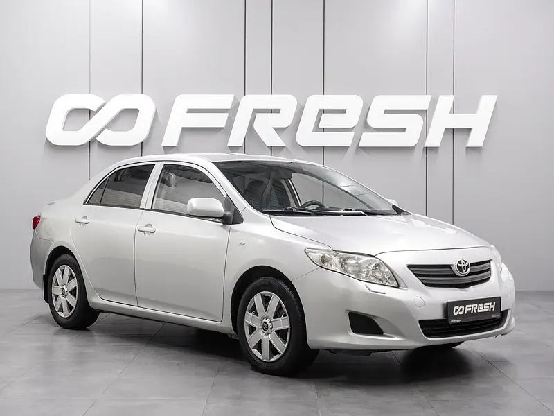 Corolla