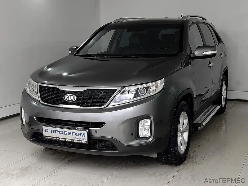 Sorento