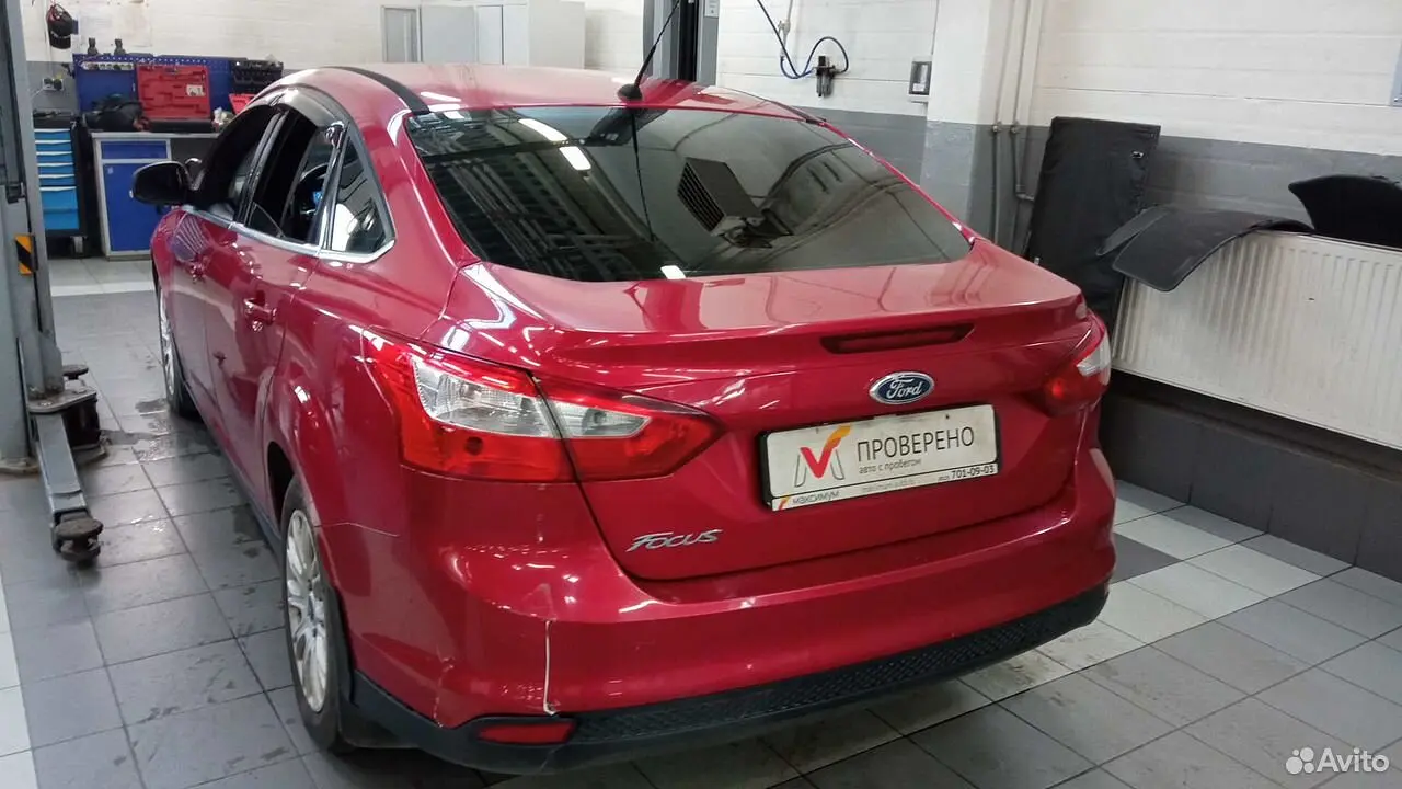 Ford