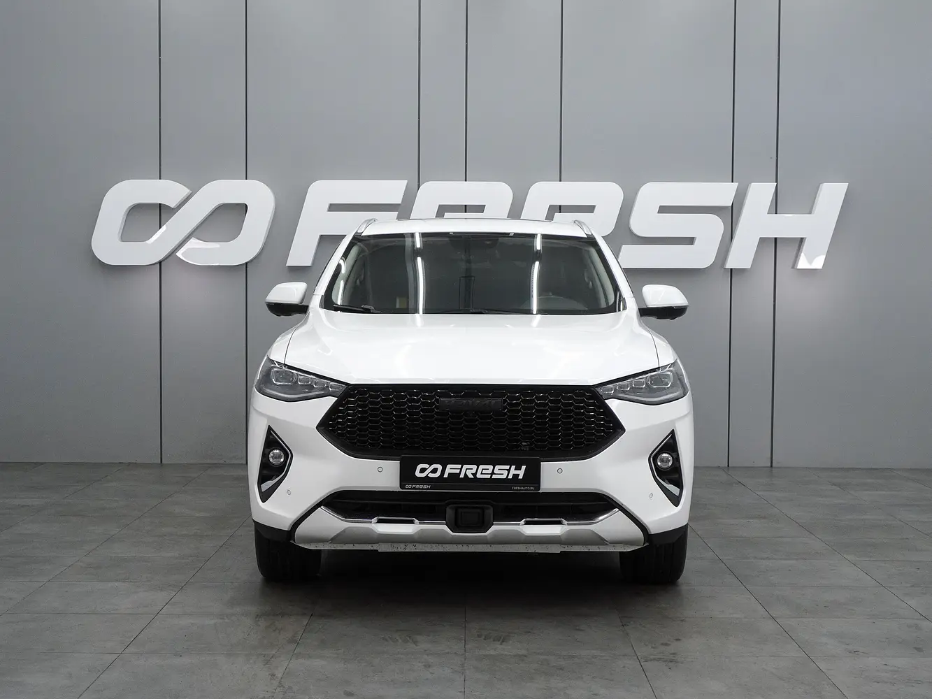 Haval