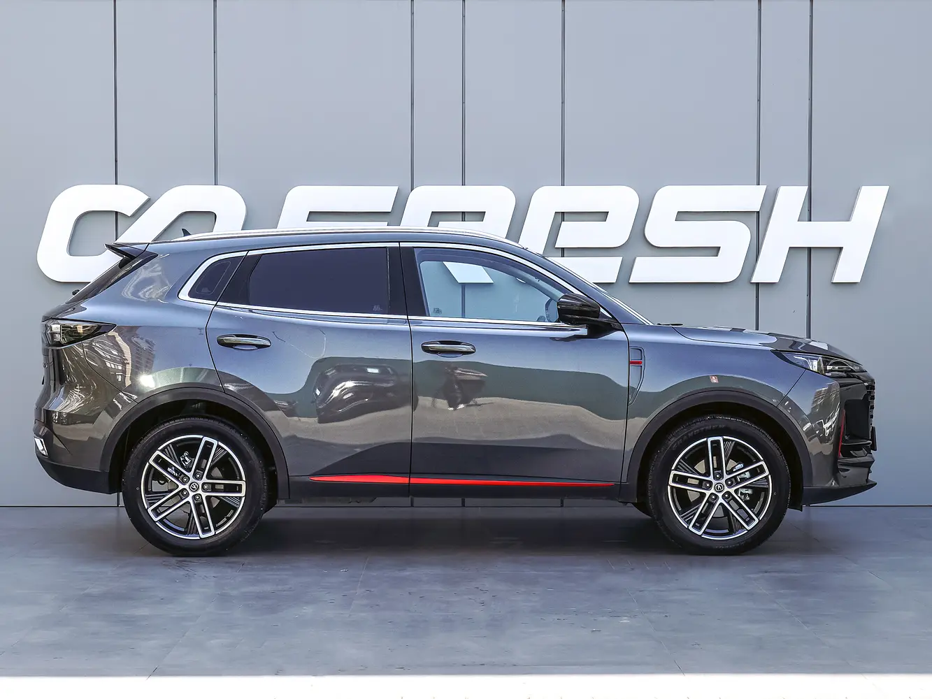 Changan