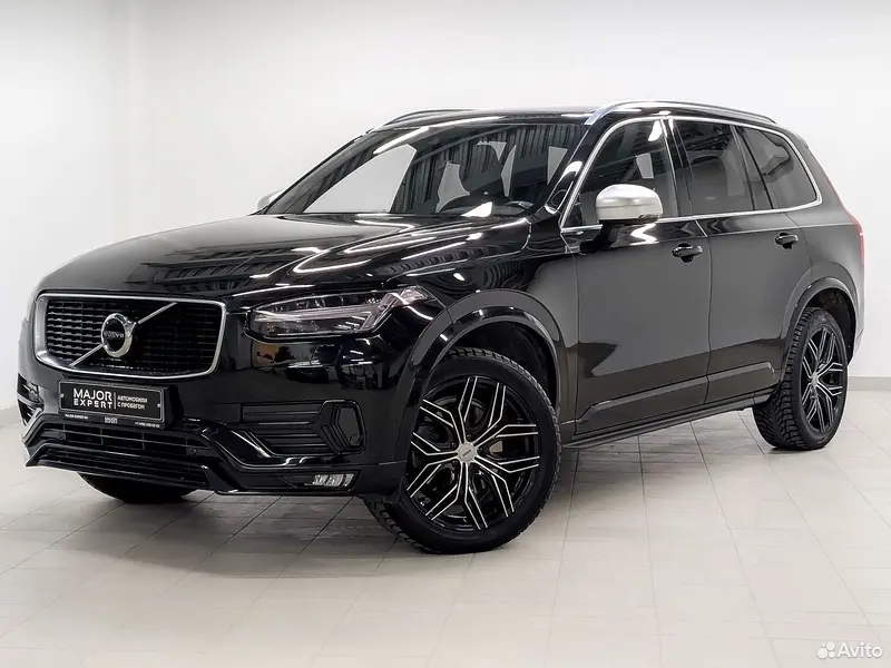 XC90