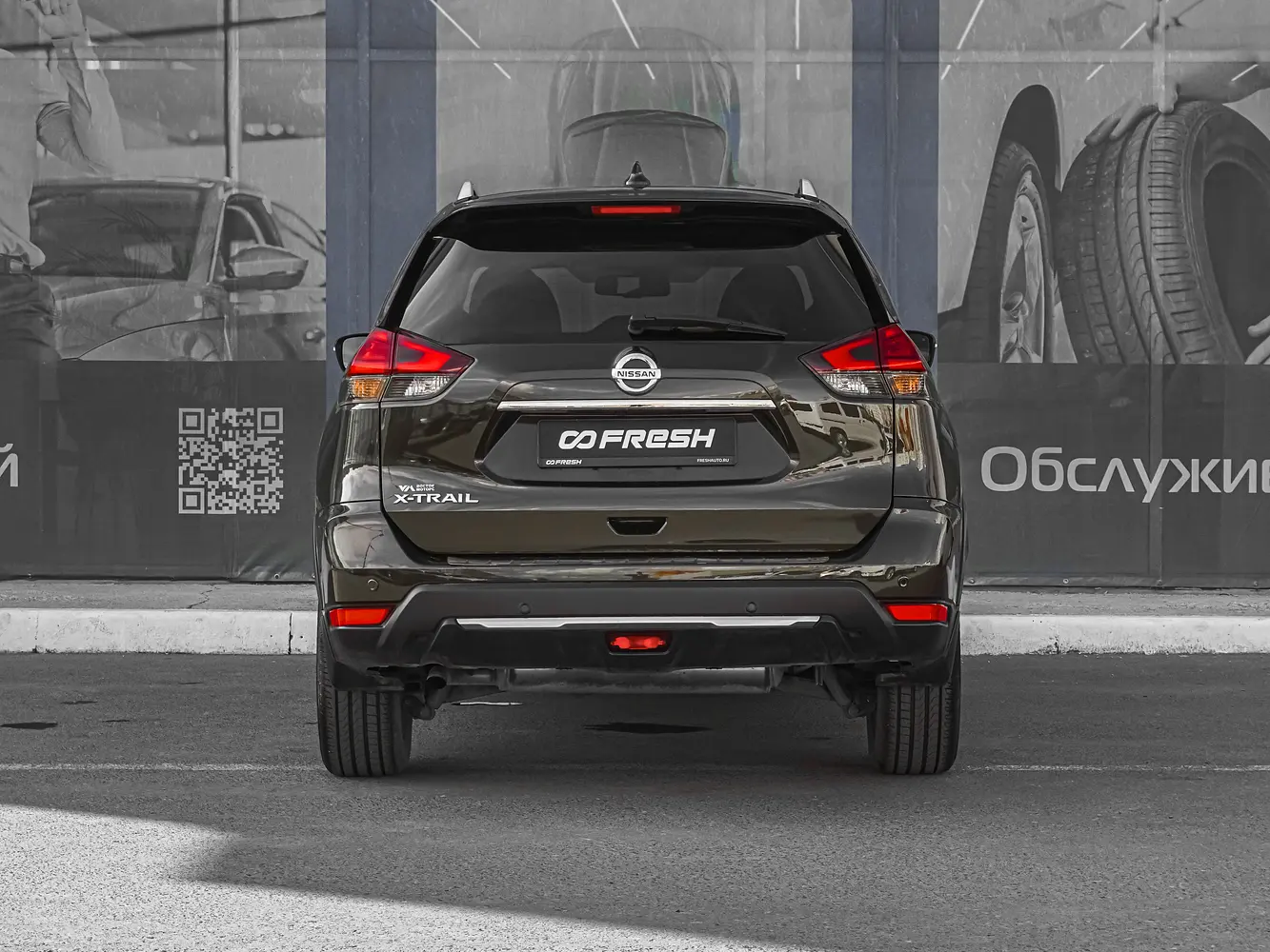 Nissan