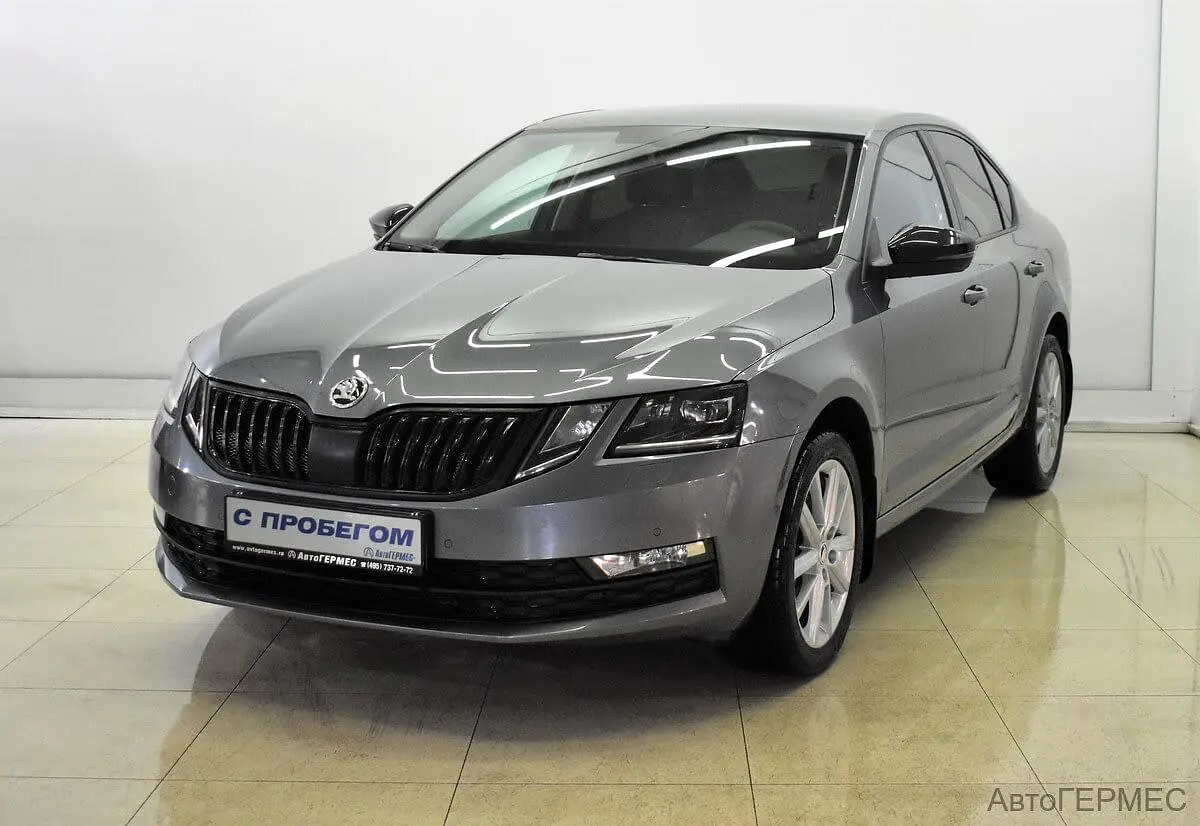 Skoda