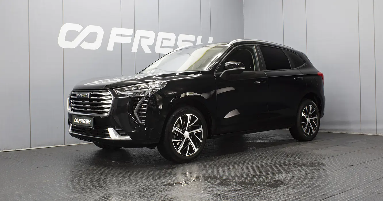 Haval
